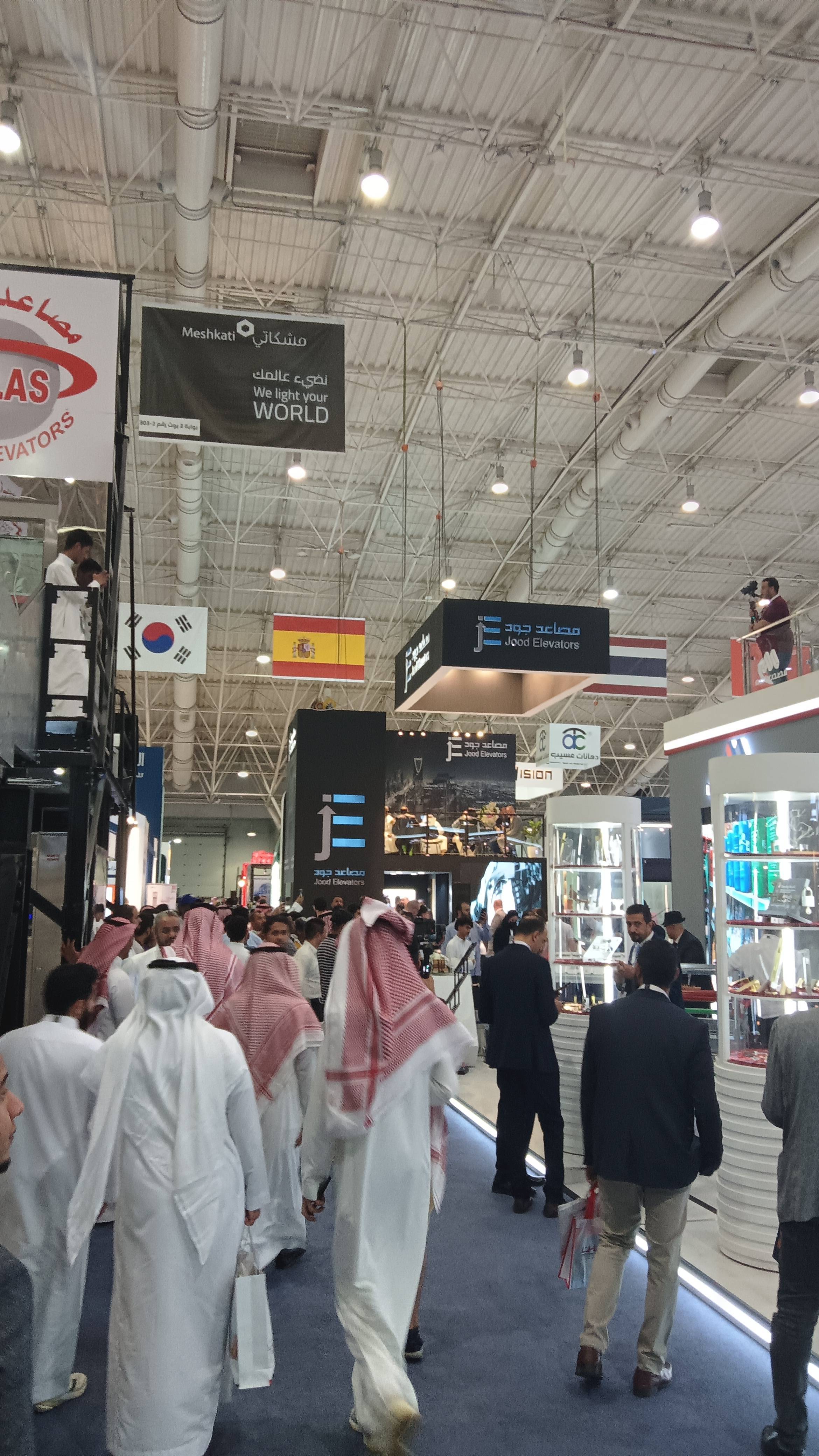 2024年沙特电力能源照明展SaudiElenex(图2)