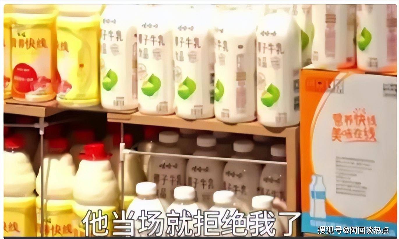 原创闹大了！杭州娃哈哈异物事件：男子高要求欲见宗馥莉解决问题！