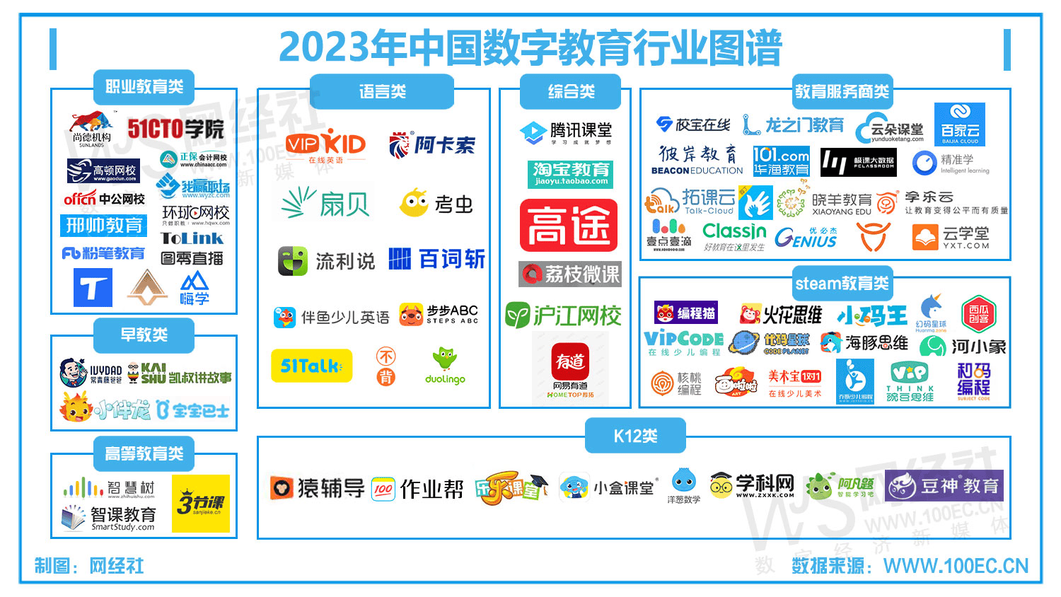 搜狐视频：2024香港内部正版大全-职业教育成知乎Q1增长主力，周源：挖掘AI效能潜力，尽快实现盈利