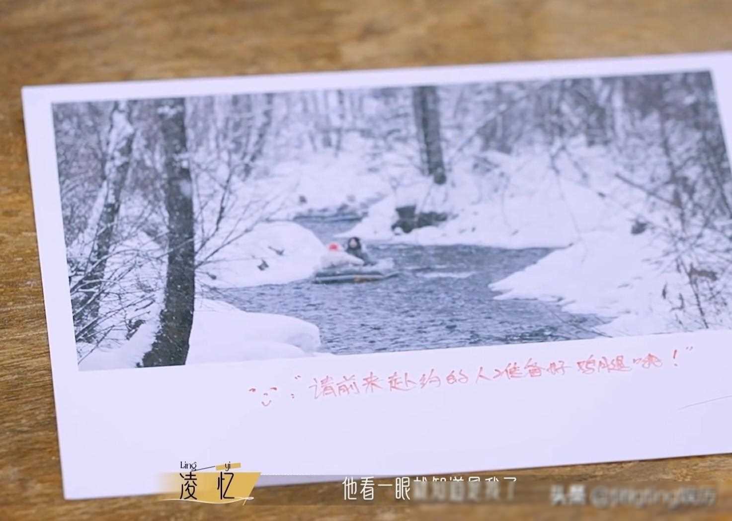 半熟恋人3第六期约会现场：谁与谁牵手成功？