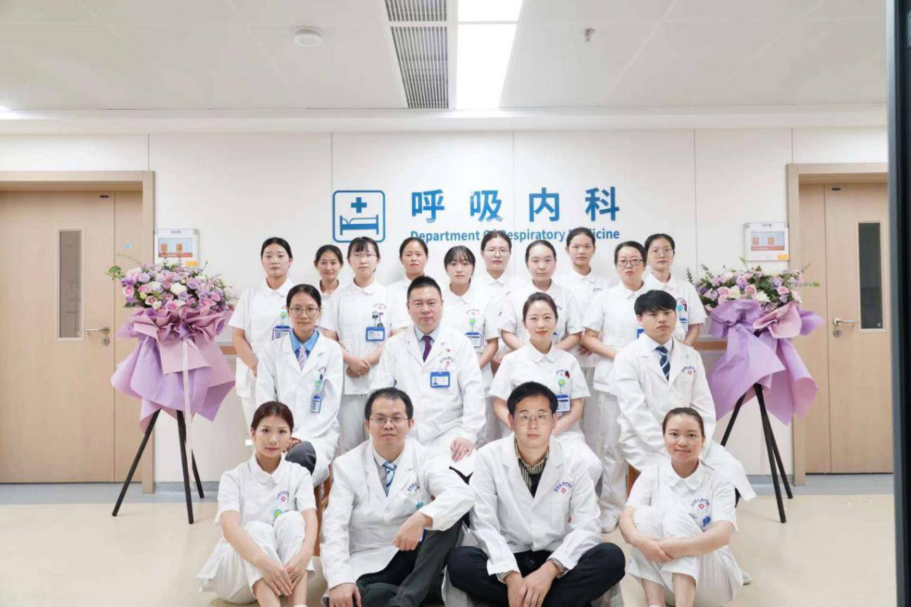 深圳蓝生脑科医院呼吸内科：专业治疗肺源性心脏病，守护您的呼吸健康（华西医院心脏内科）成都蓝生脑科连锁集团，