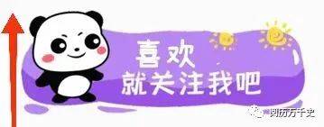 每天了解一个繁华城市—麦地那