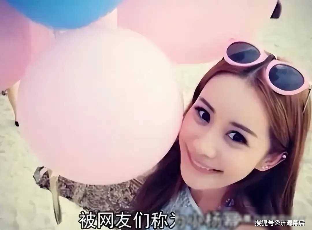王思聪惊叹她才是顶级玩家：拒绝万分手费，靠生育价值获亿