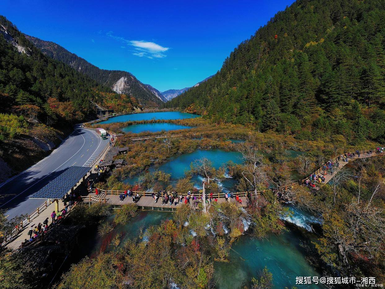 成都到九寨沟旅游团价格多少，成都到九寨沟旅游团费多少钱