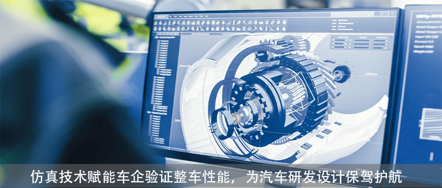 新一轮工业设备更新开启四万亿市场空间工业装备行业如何赋能(图14)