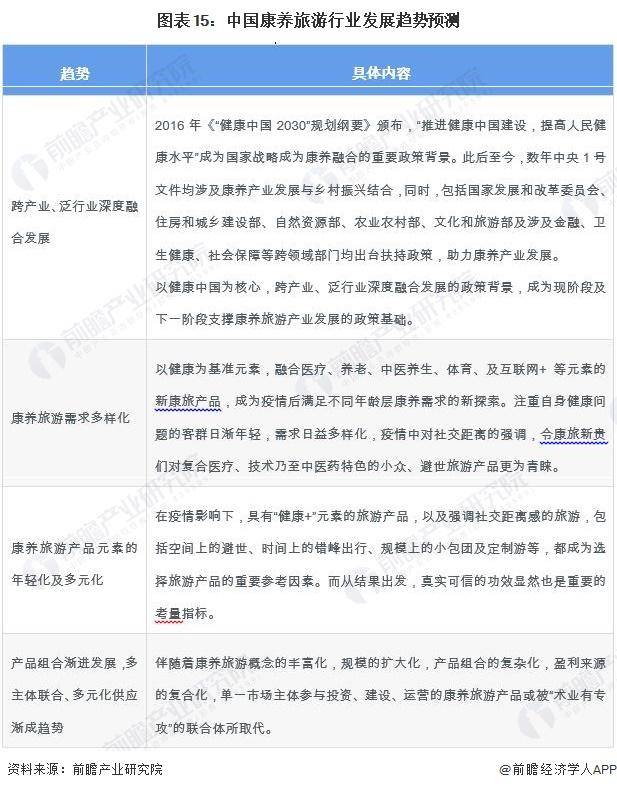 微博【2024澳门天天六开彩免费资料】-特雷杨含泪告别老鹰！加盟湖人联手詹姆斯，NBA最强三巨头来袭  第2张