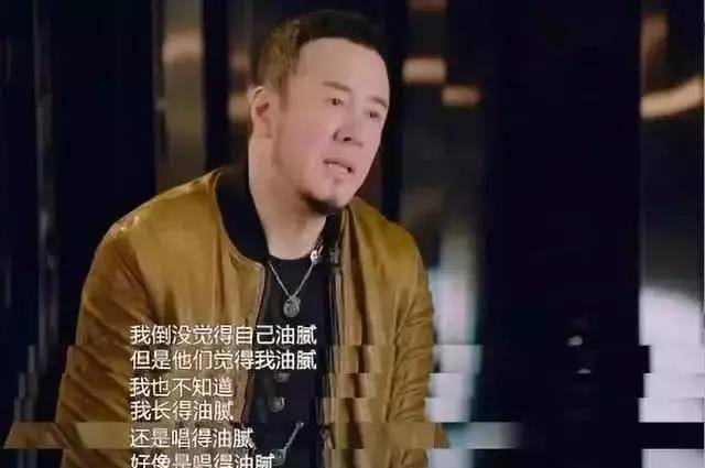 原创1998年，杨坤当了初恋女友分手时留下的项链，扛过了最艰难的时期