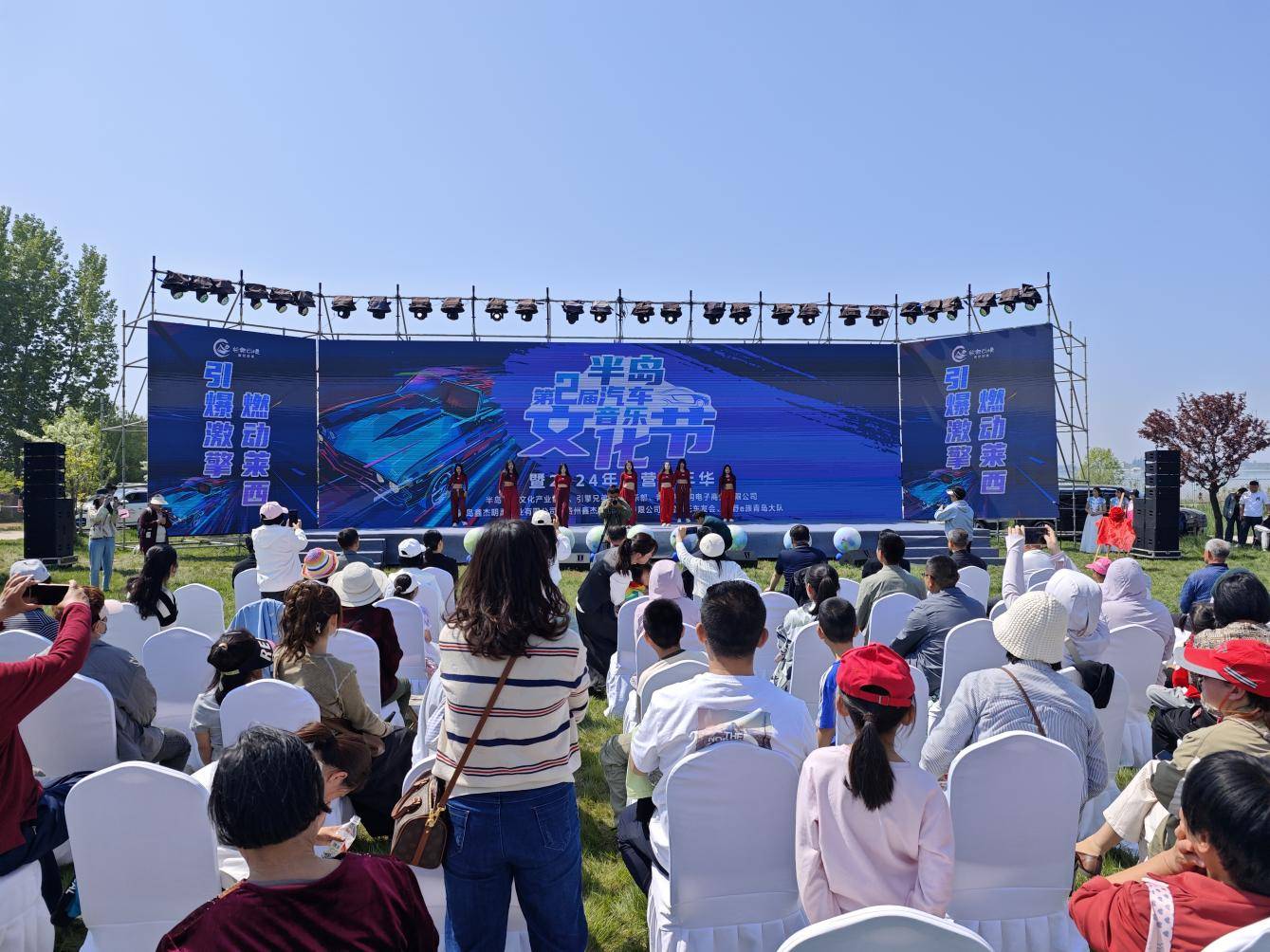 青岛莱西：第二届 半岛汽车音乐文化节暨2024年露营嘉年华 今日开场
