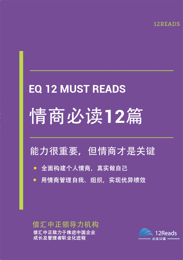 🚀精准二肖二码的内容🚀（情商书籍排行榜前五名推荐）