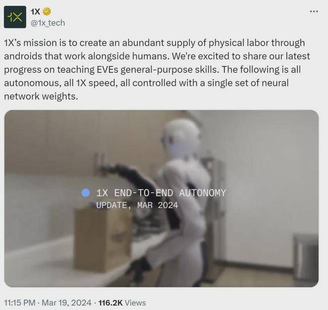 OpenAI领投的人形机器人大军“苏醒”，进入职场了？