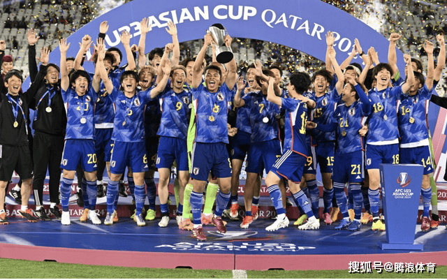 漂亮！日本国奥3脚传球，6秒闪击！1-0绝杀乌兹别克斯坦夺冠