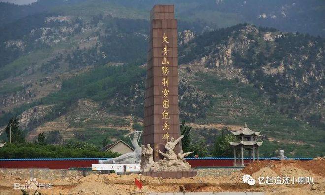 临沂文旅：临沂文物古迹大全