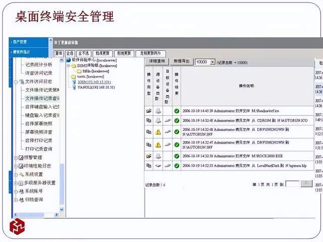 文章配图-33