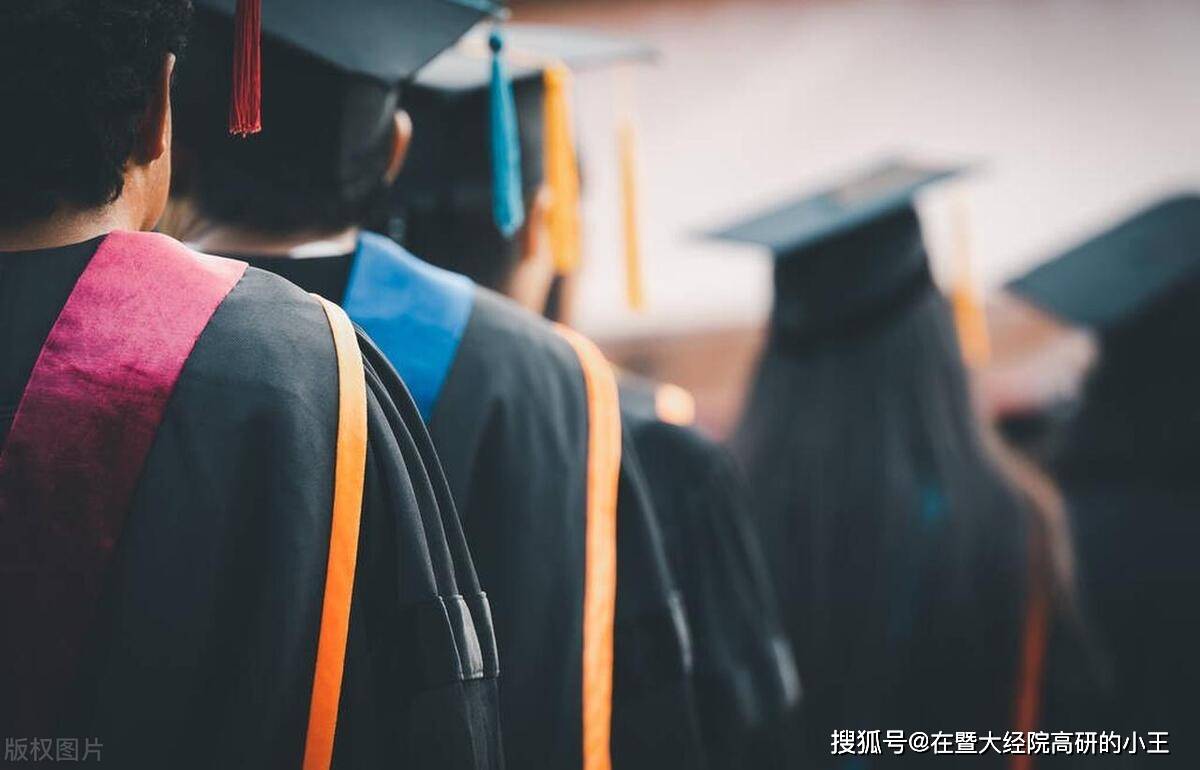 收藏！获取硕士学位的三种途径，看你适合哪一种？