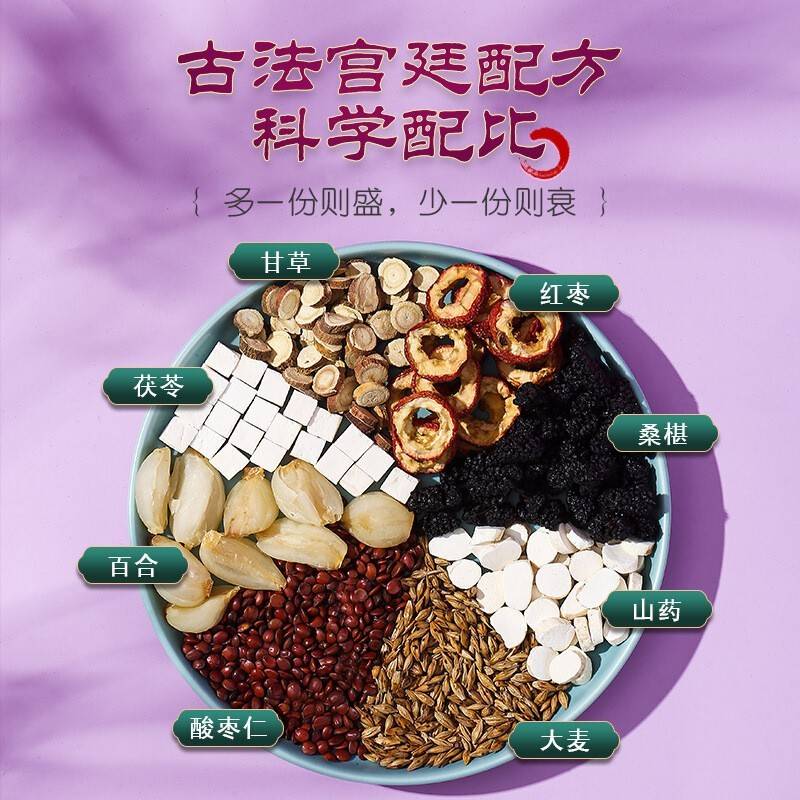 文章配图-5