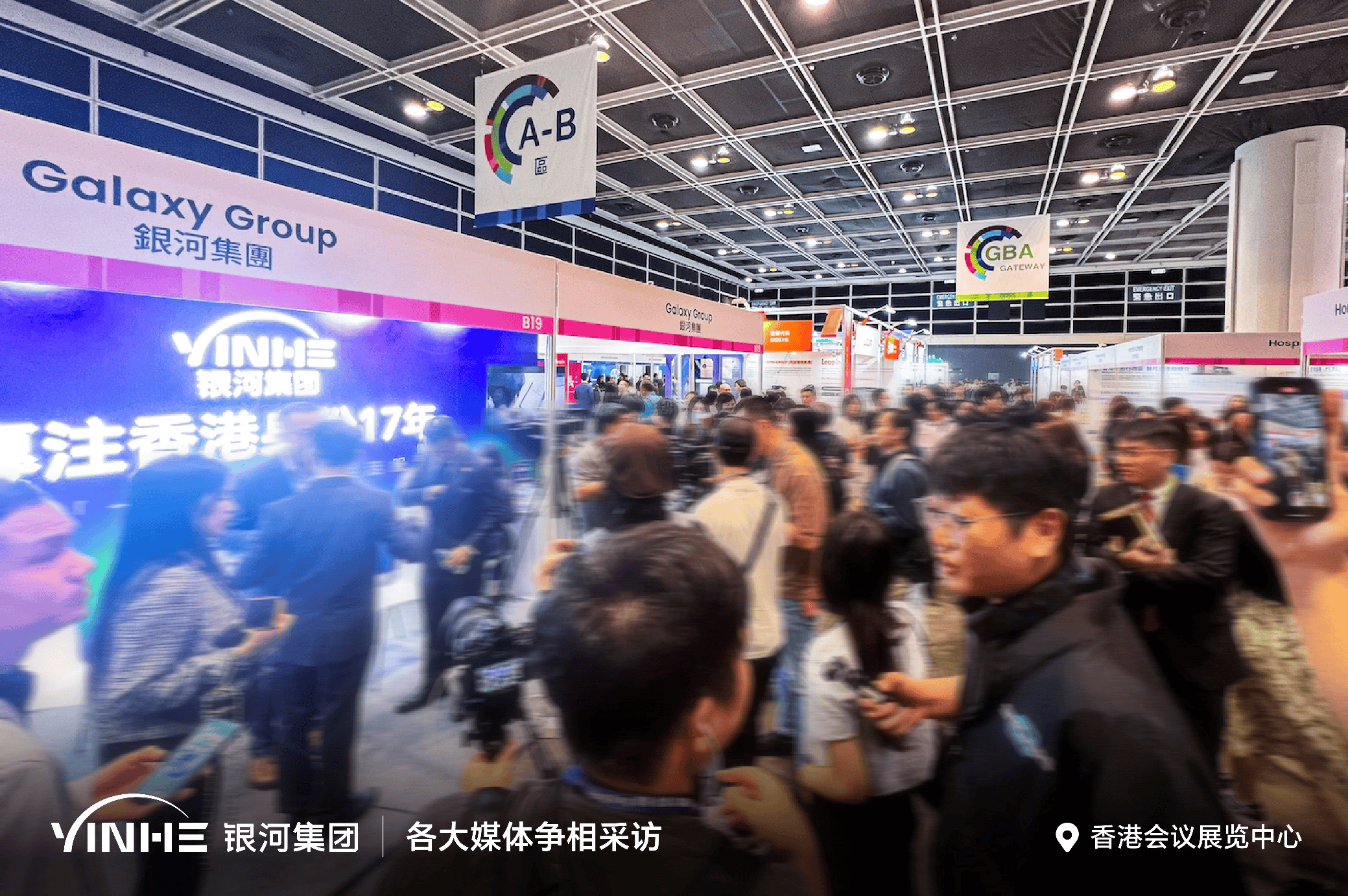12万人赴港，人口重回750万，香港这次大局已定