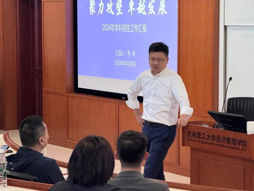 原创
            优志愿举办升学规划师名校访学之旅，参观大连理工大学和大连海事大学(图7)