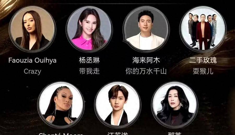 原创 《歌手2024》直播照妖镜,倒数第一竞争激烈,不能多淘汰几个吗?-歌手2021开播