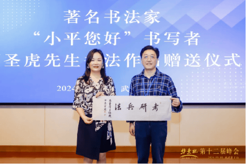 微博：澳门一肖一码精准-2024年上海职业教育活动月启动