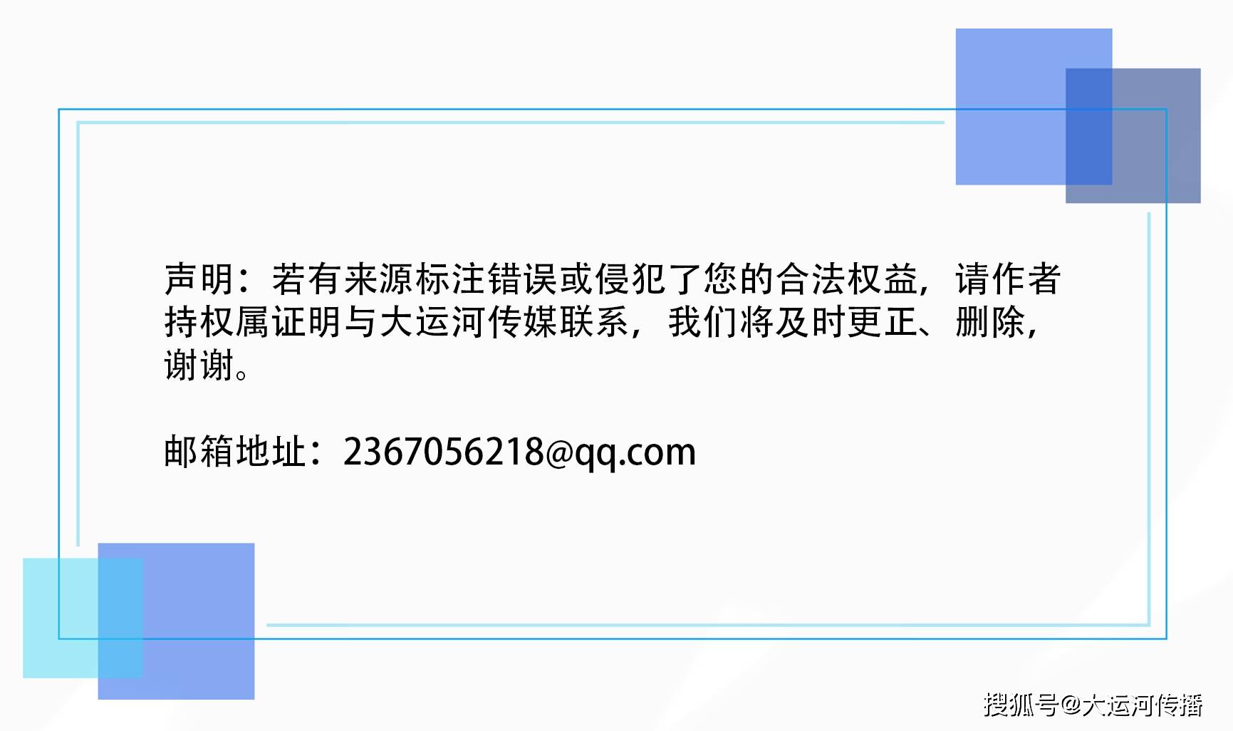 神马【2024欧洲杯滚球角球】-年纪大不可以跑步？医生告诫：50岁以后，跑步避免“2要点”  第2张