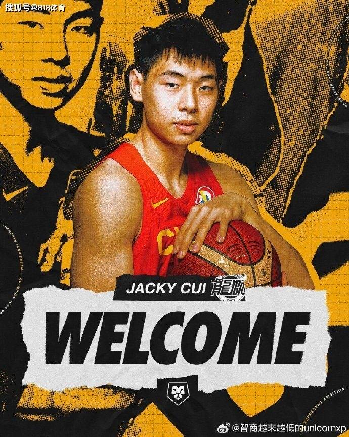 🌸齐鲁壹点【王中王一肖一特一中开奖时间】|NBA各十年得分王一览！科比、哈登上榜，张伯伦场均得分太夸张  第2张