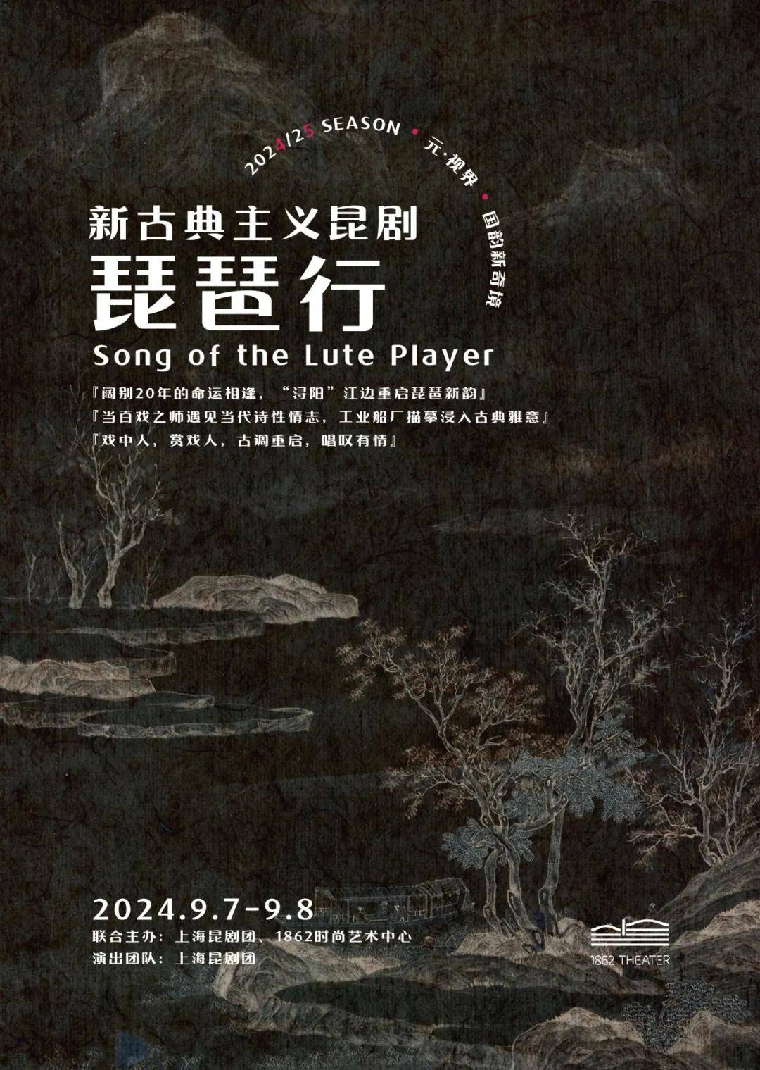 贴吧：澳门一码中精准一码免费中特-【原创】读创公司问答｜万马科技：目前公司自动驾驶工具链的主要客户是传统主机厂； 新兴铸管：公司目前尚未聘任本年度审计机构