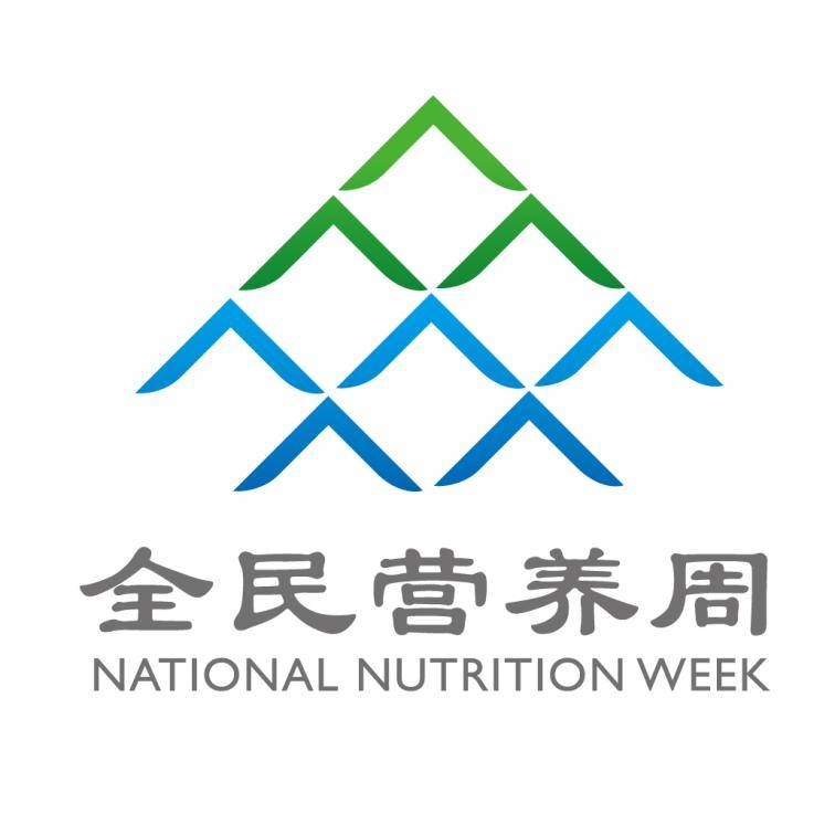 🌸【新澳门精准资料大全管家婆料】🌸-健康中国看山西：大同市第五人民医院与左云县人民医院共建紧密型医联体，把健康送到百姓家门口  第2张