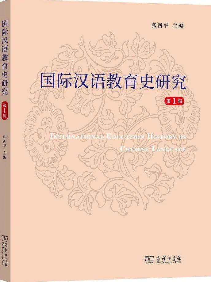 🌸【管家婆期期四肖四码中特管家】🌸-​广州建F1赛场背后：集聚汽车后市场产业，提升国际影响力  第1张