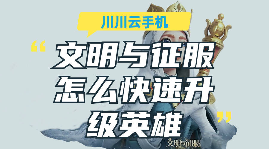 贴吧：澳门资料大全正版资料查询20-奏折式屏幕面世！未来手机能有多厚？  第4张