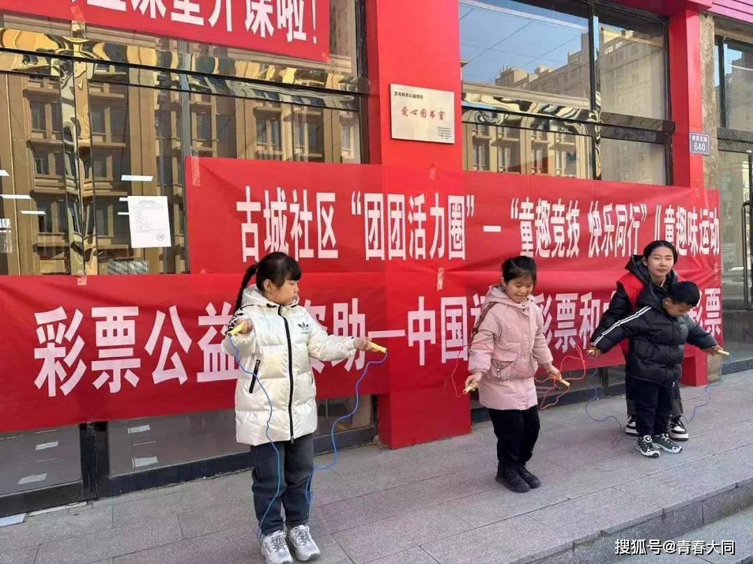 🌸中国商报网 【澳门六开彩天天开奖结果】|护航青少年健康成长！常熟市碧溪街道开展“扫黄打非”宣传活动  第3张