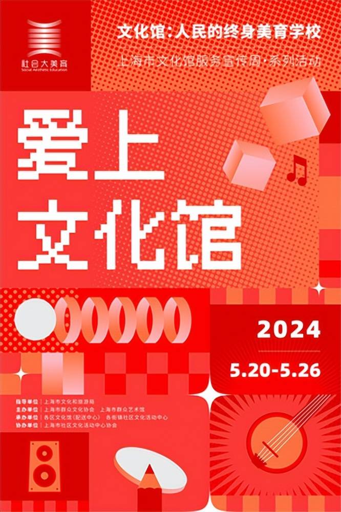 新闻：澳门一码一肖一特一中准选今晚-新闻：5月18日新闻联播速览23条