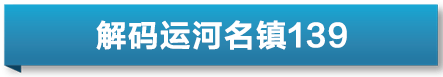 🌸【澳门管家婆一肖一码100精准】🌸-思摩尔国际(06969)上涨11.63%，报10.46元/股