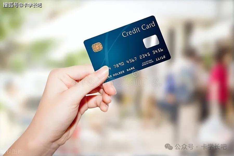 平安信用卡积分怎么获取，有哪些方式呢？