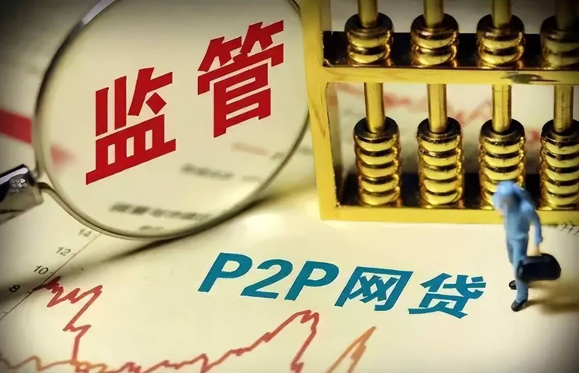 当心！多家网贷平台正在大范围发起法律行动，看看你被起诉了吗？
