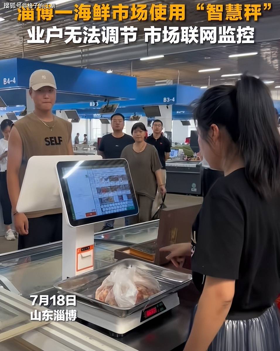 咪咕音乐：澳门今晚必中一肖一码准确9995-小米手机销量增长，但线下渠道正在失血  第2张