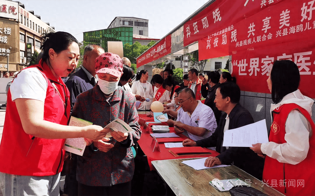 🌸掌上张家界【澳门一肖一码100准免费资料】|专家：将中国提升健康素养的经验贡献于全球健康素养发展  第4张