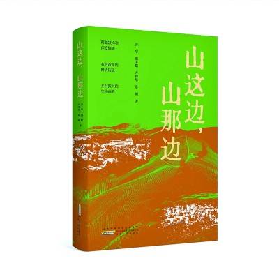 爱淘宝【澳门一码一肖一特一中2024】-新闻：知知早新闻丨倒计时1天；黔茶上榜品牌居全国第一；全国医养结合机构床位总数达200万张  第5张