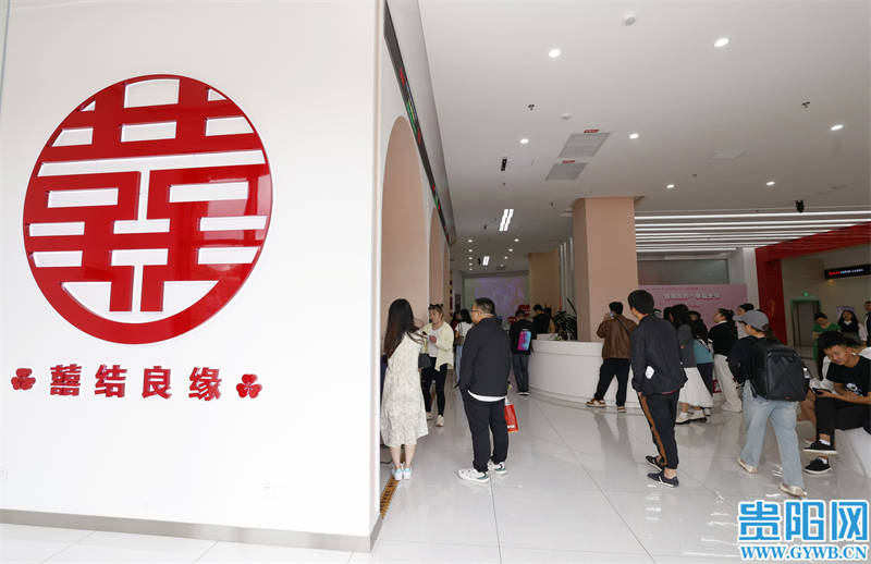 【图集】爱意满满！“520”观山湖区新人排队领证