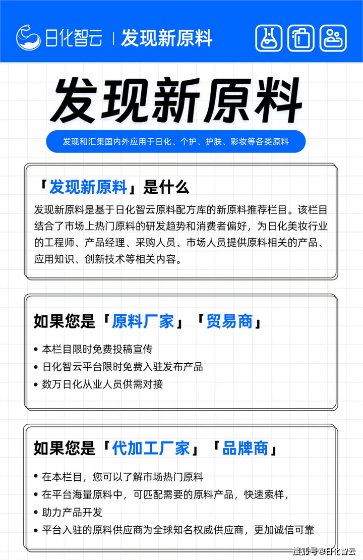 文章配图-2