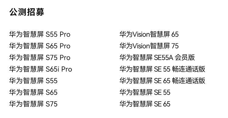 🌸【管家婆一肖一码100%准确】🌸-联想 moto razr 50 / Ultra 系列折叠屏手机官宣 6 月 25 日发布  第4张