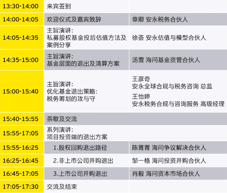 新闻：澳门一码一肖一特一中中什么号码-场内QDII基金溢价频出，债券LOF也遭资金抢筹