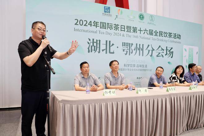 🌸【2024新奥历史开奖记录香港】🌸-华津国际控股(02738.HK)订立多份建设合同