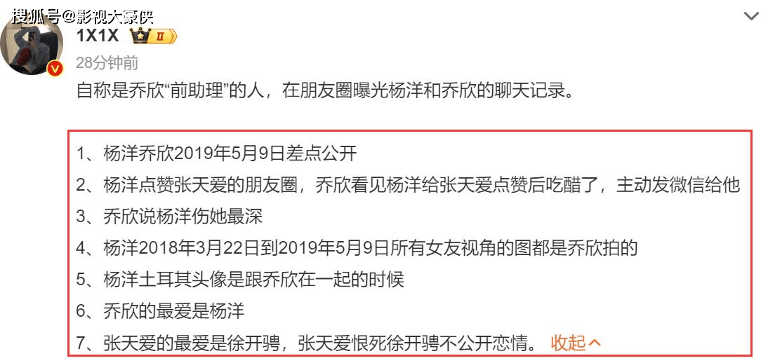 🌸【澳门王中王100%的资料】🌸_奥飞娱乐获得外观设计专利授权：“发射玩具”