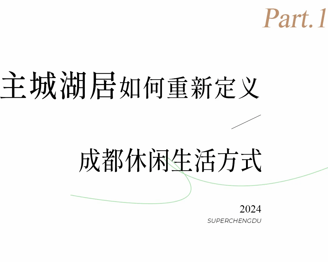 🌸中国经营网 【澳门一码一肖一特一中中什么号码】_构建完善开放通道 成都东西城市轴线沱江大桥加快建设