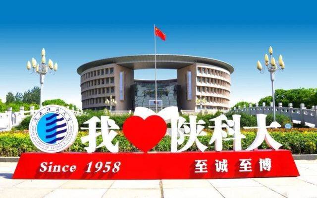 中国气象新闻网 :今晚澳门必中一肖一码适囗务目-城市：城市与自行车：耐人寻味的“追逐”  第3张