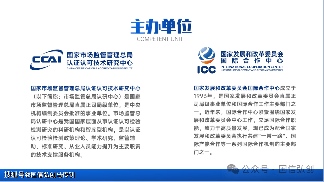 如何成为一位＂首席数据官＂什么是首席数据官CDO？企业为什么需要CDO？
