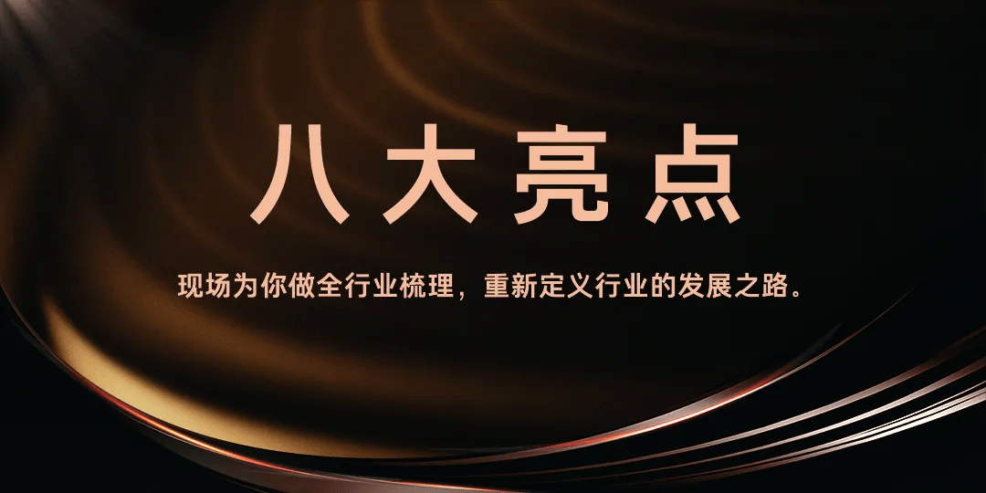 🌸百度【2024澳门天天六开彩免费资料】_乐华娱乐（02306.HK）7月2日收盘涨5%