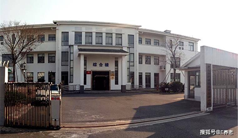 苏州养老院哪家好?苏州养老院排名