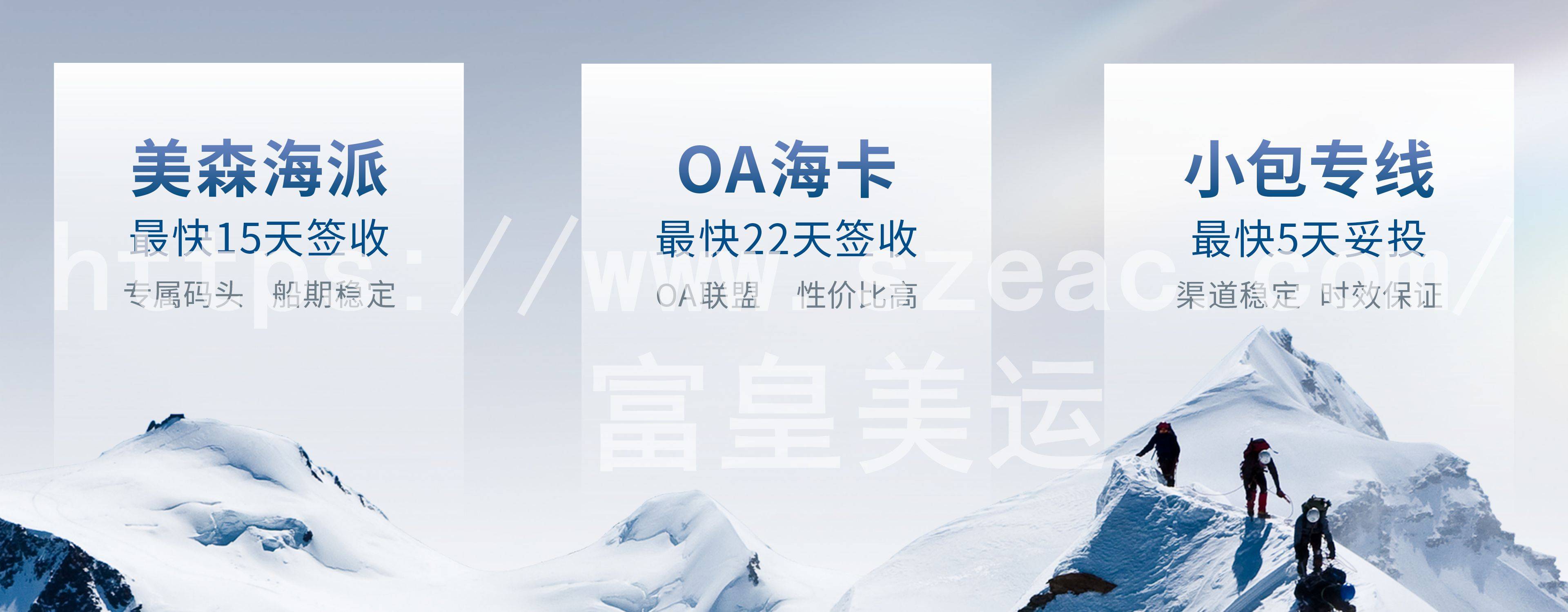 文章配图-1