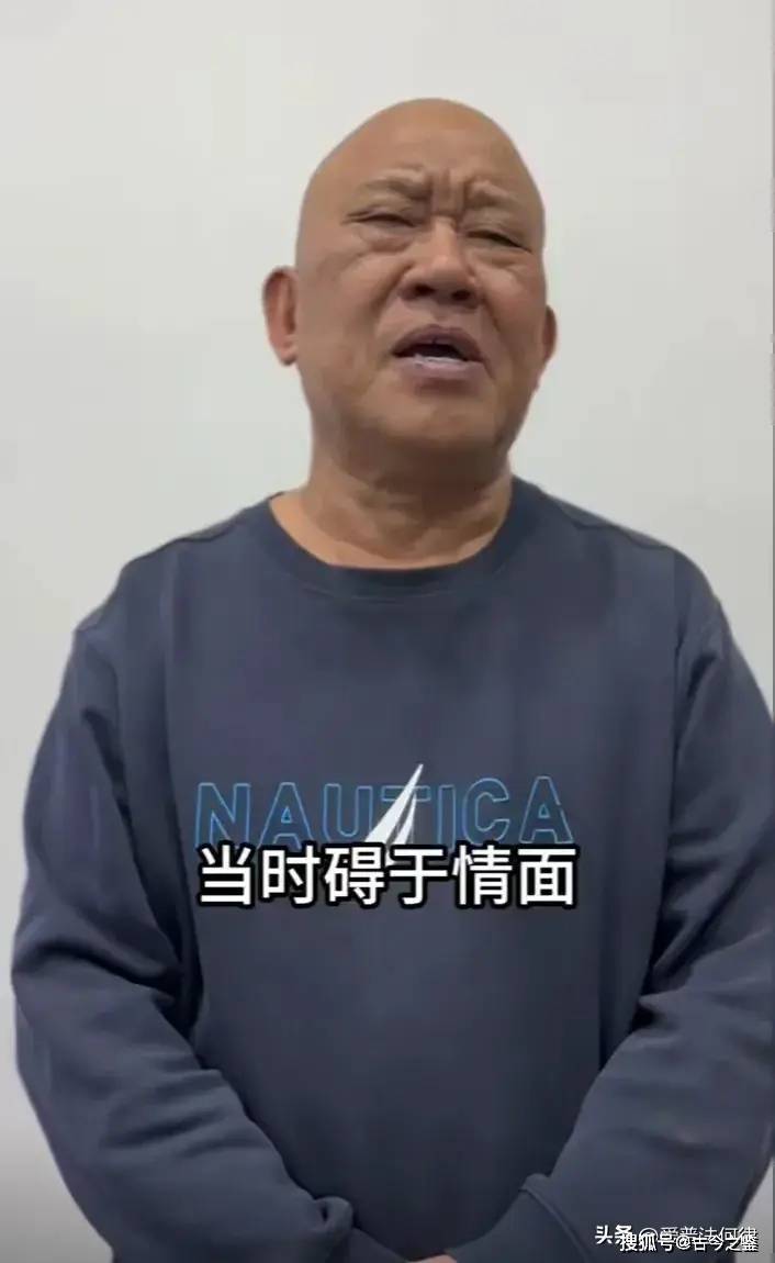 原创杜旭东回应为诈骗团伙代言，网友：受托不是减免罪责的理由！
